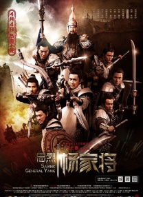 在线中文字幕观看